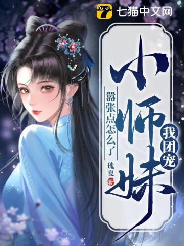 末日浮岛开局一口井,求生我成神