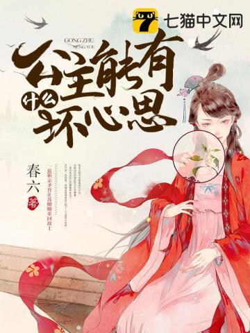 天命王侯金锋关晓柔免费阅读