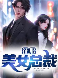 陈子飞年龄