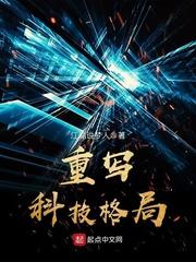 上班,然后被jk敲诈