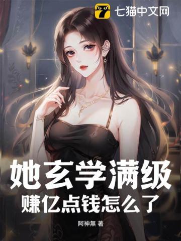 兵王传奇高清完整版在线观看