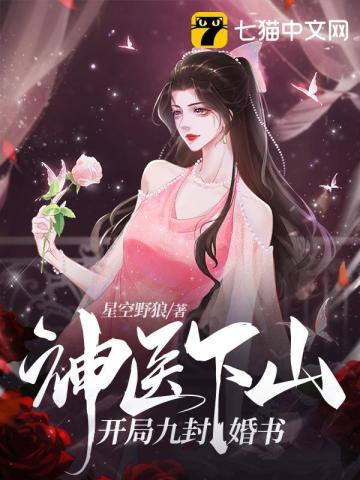 这聊天群群主有事真上啊!