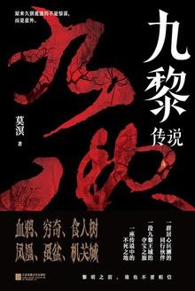 无敌邪神柳无邪徐凌雪